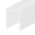 LED Luminaire profile LAMP30 V2 aluminum white RAL 9003 200cm