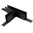 Track48 rail en T horizontal pour rail apparent, noir, non conduisant le courant
